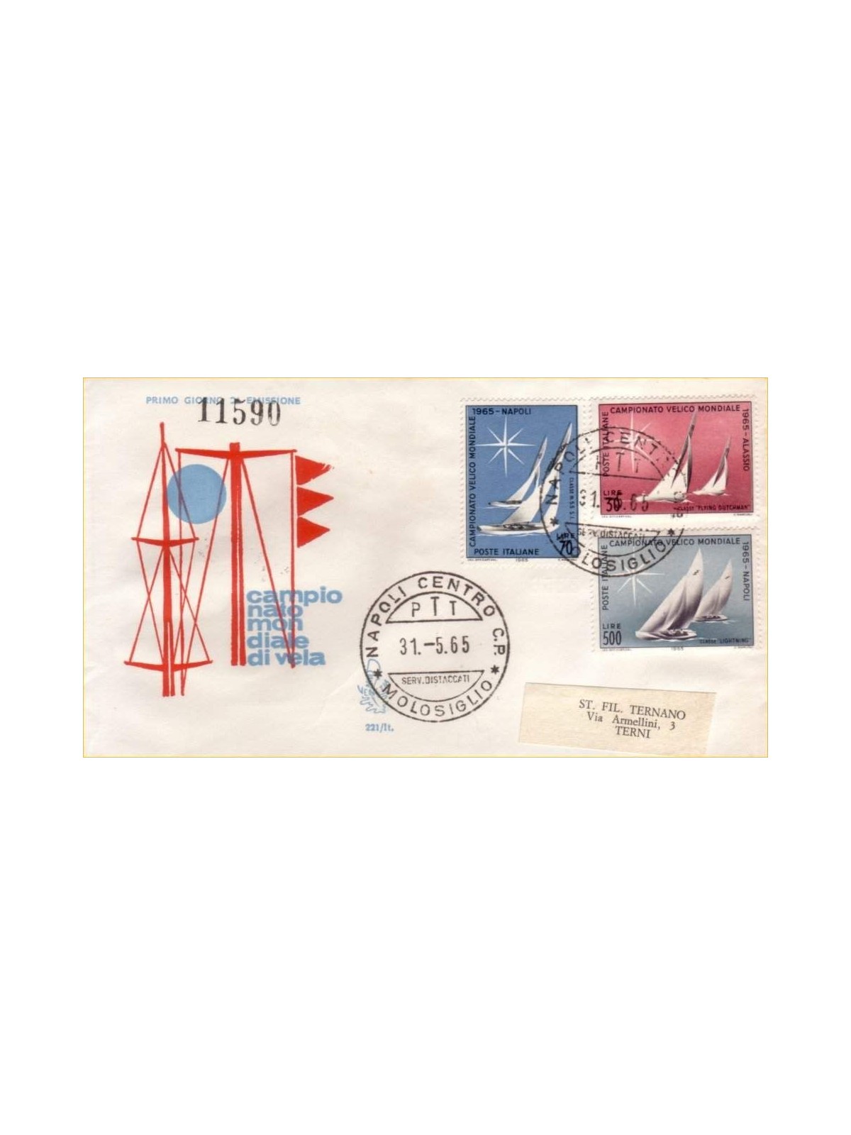 ITALIA 1965 FDC (Venetia) Campionato velico racc (2)