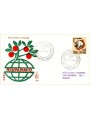 ITALY 1965 FDC (Venice) Savings Day ord