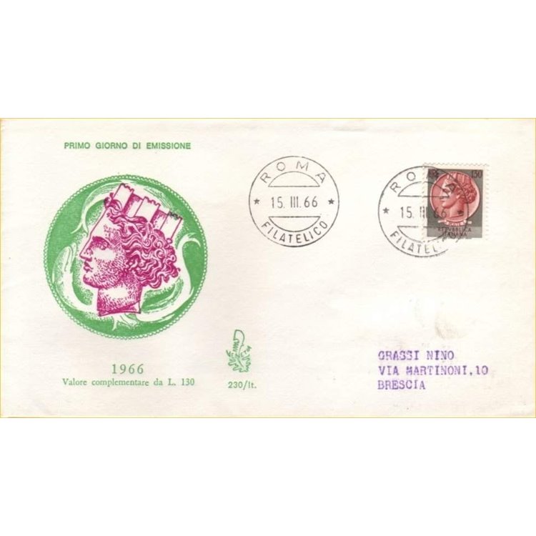 ITALIA 1966 FDC (Venetia) Siracusana ord