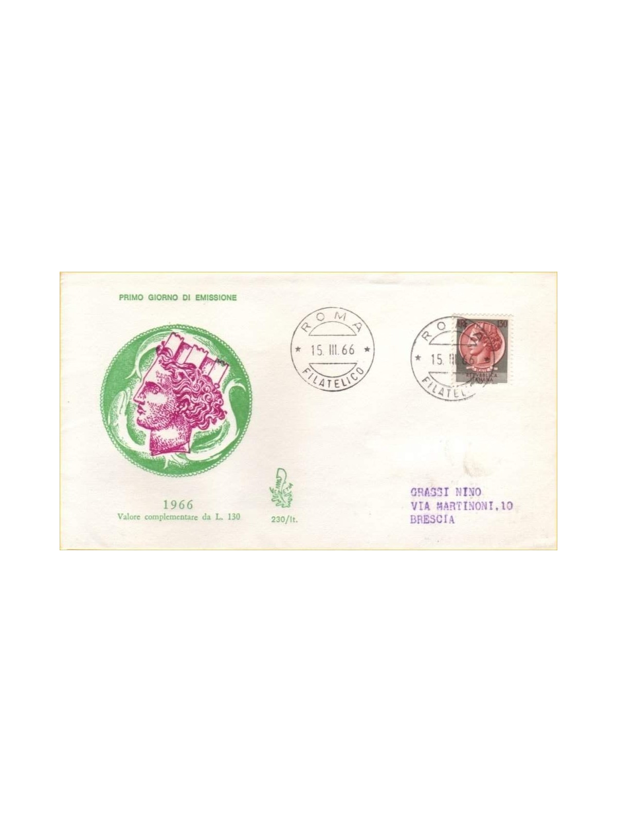 ITALY 1966 FDC (Venice) Siracusana ord
