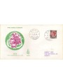 ITALY 1966 FDC (Venice) Siracusana ord