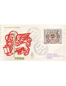 ITALIA 1966 FDC (Venetia) 3ª guerra d' Indipendenza ord