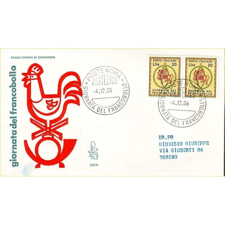 ITALIA 1966 FDC (Venetia) Giornata del francobollo ord