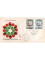 ITALIA 1966 FDC (Venetia) Ventennale Repubblica ord