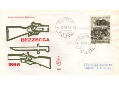 ITALY 1966 FDC (Venice) Bezzecca ord