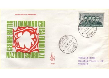 ITALY 1966 FDC (Venice) Martyrs Order