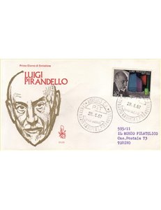 ITALIA 1967 FDC (Venetia) Luigi Pirandello ord
