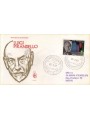 ITALIA 1967 FDC (Venetia) Luigi Pirandello ord