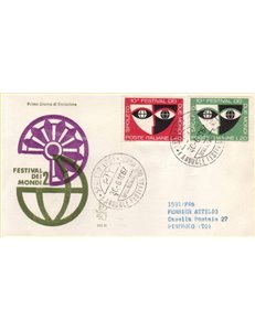 ITALY 1967 FDC (Venice) Spoleto Festival ord