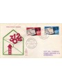 ITALIA 1967 FDC (Venetia) Codice Avviamento Postale ord