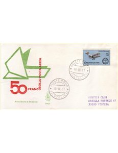ITALY 1967 FDC (Venetia) 50th Airmail Stamp Order