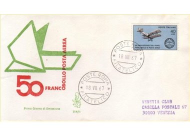 ITALY 1967 FDC (Venetia) 50th Airmail Stamp Order