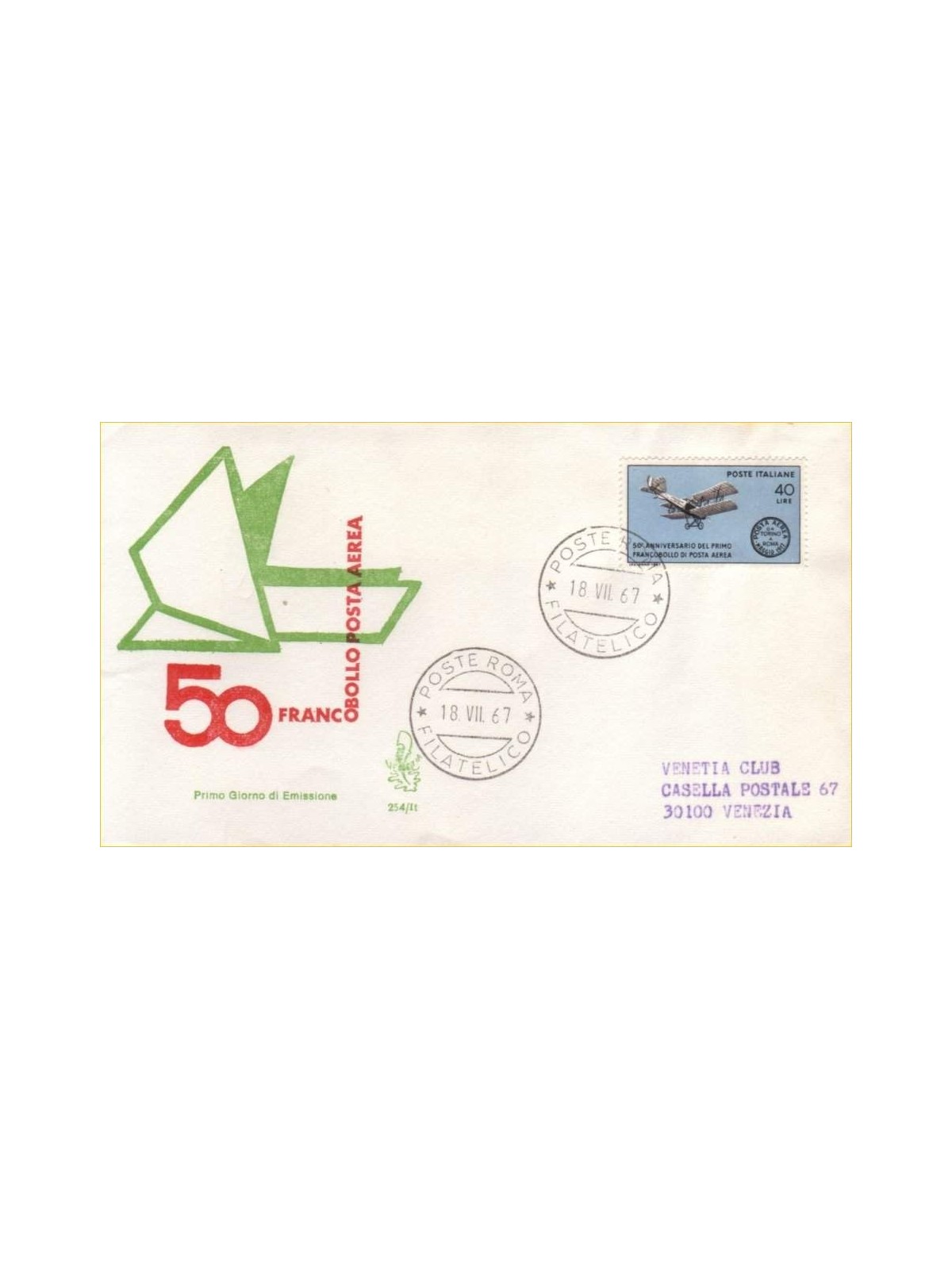 ITALY 1967 FDC (Venetia) 50th Airmail Stamp Order