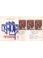 ITALY 1967 FDC (Venice) Pontida Oath ord
