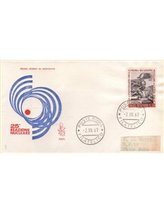 ITALIA 1967 FDC (Venetia) Reazione nucleare ord