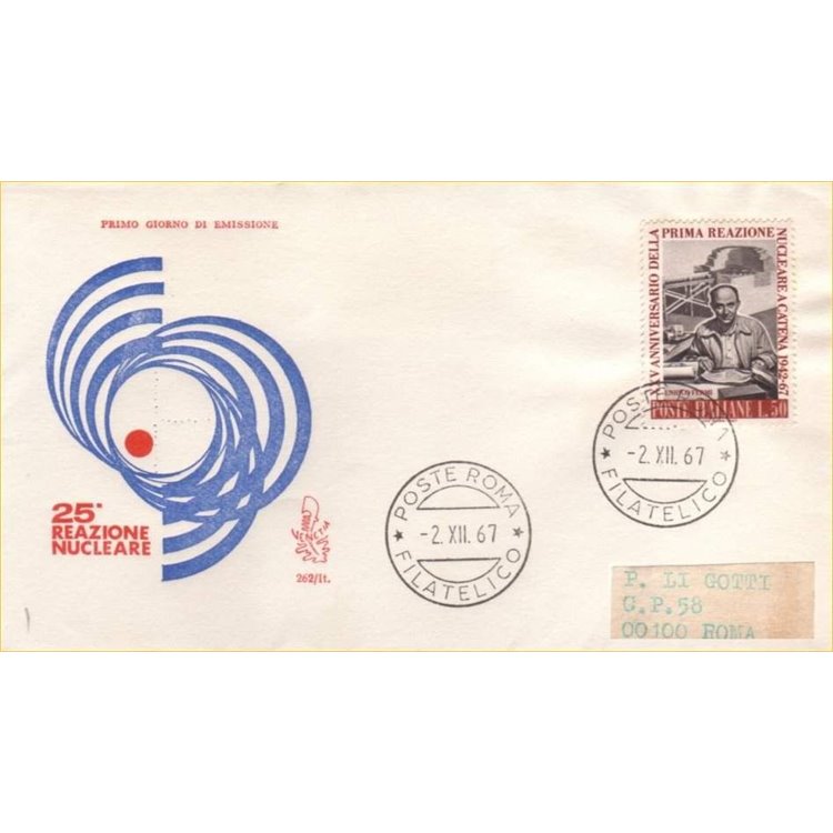 ITALIA 1967 FDC (Venetia) Reazione nucleare ord