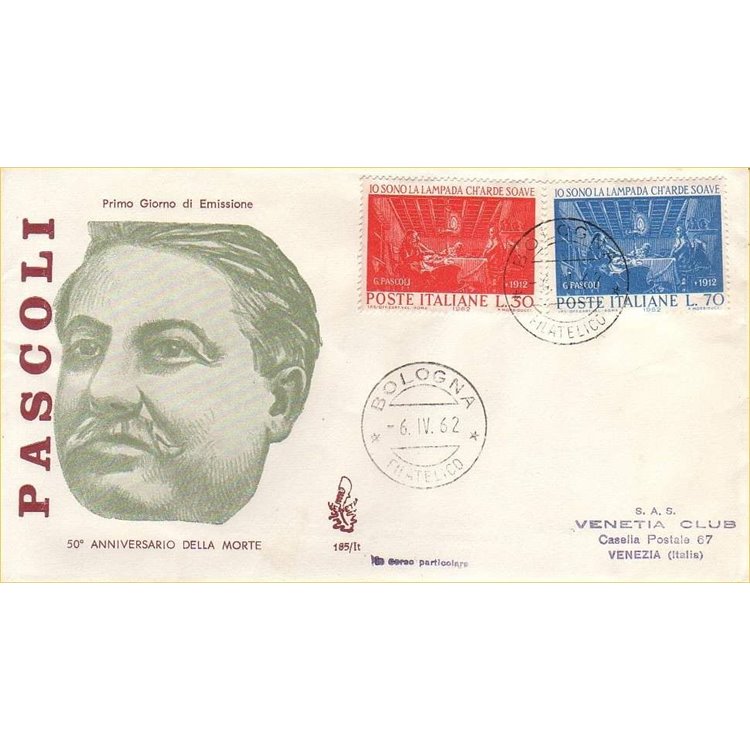 ITALIA 1962 FDC (Venetia) Giovanni Pascoli