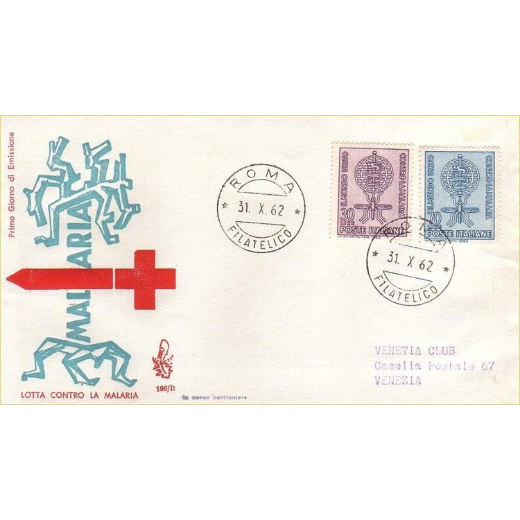 ITALY 1962 FDC (Venice) Fight against malaria