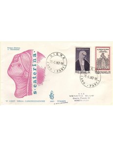 ITALY 1962 FDC (Venice) Santa Caterina