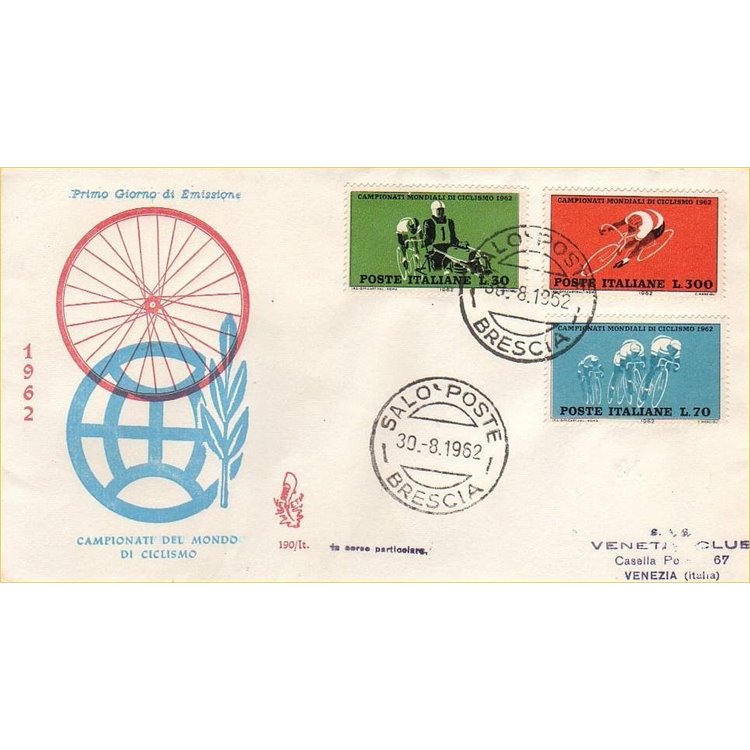 ITALY 1962 FDC (Venice) Cycling