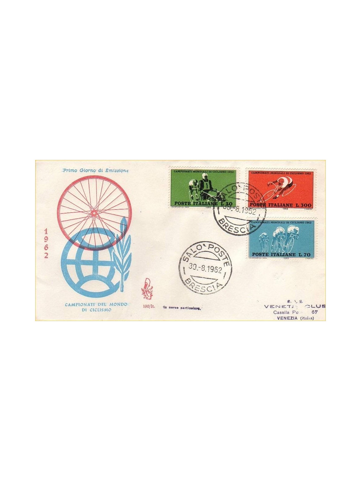 ITALY 1962 FDC (Venice) Cycling