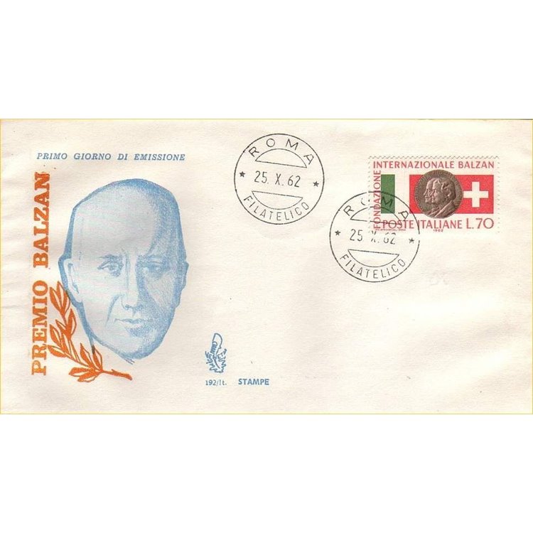 ITALIA 1962 FDC (Venetia) Premio Balzan