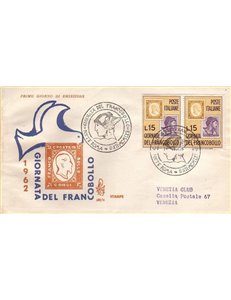 ITALY 1962 FDC (Venice) Stamp Day