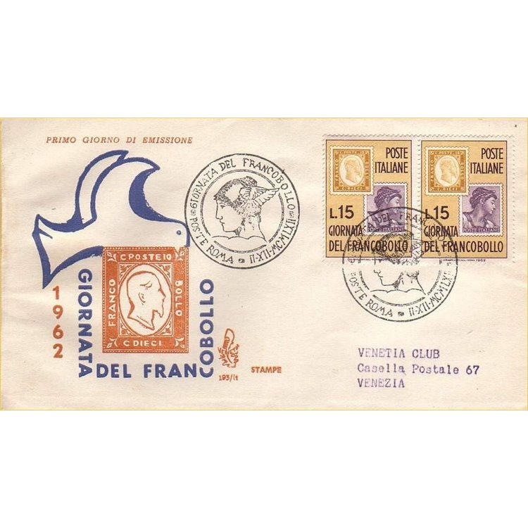 ITALY 1962 FDC (Venice) Stamp Day
