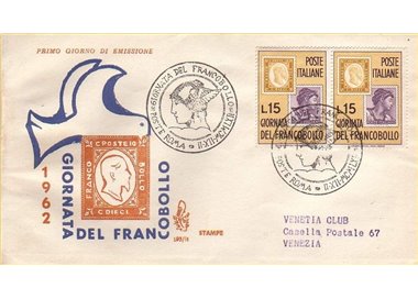 ITALY 1962 FDC (Venice) Stamp Day