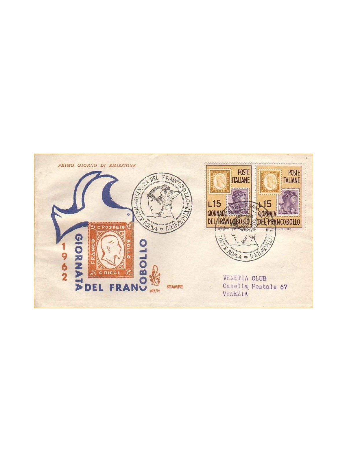 ITALY 1962 FDC (Venice) Stamp Day