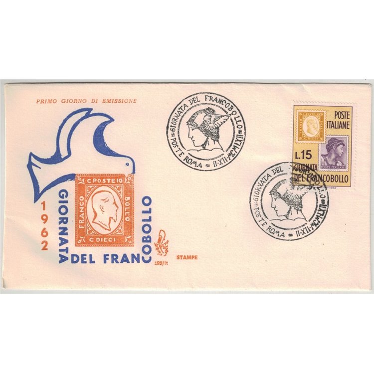 ITALIA 1962 FDC (Venetia) Giornata del francobollo (2)