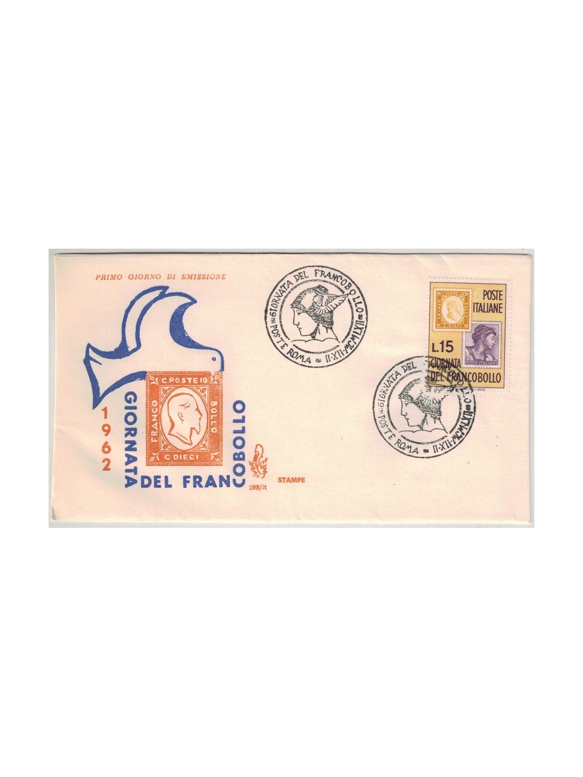 ITALIA 1962 FDC (Venetia) Giornata del francobollo (2)