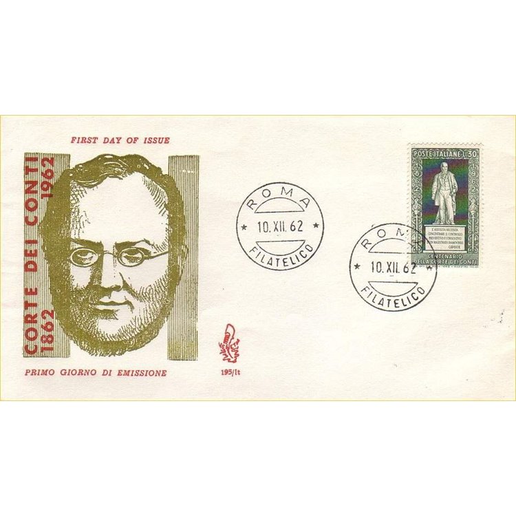 ITALY 1962 FDC (Venice) Court of Auditors