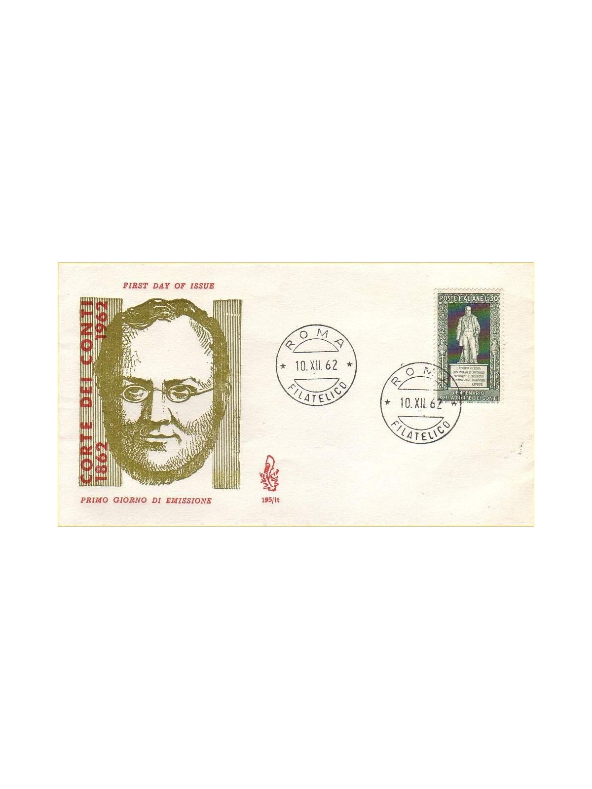 ITALY 1962 FDC (Venice) Court of Auditors