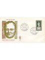 ITALIA 1962 FDC (Venetia) Corte dei Conti