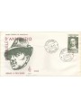 ITALIA 1963 FDC (Venetia) Gabriele D'annunzio
