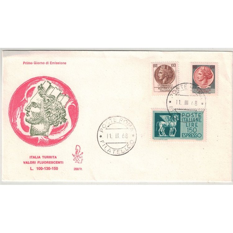 ITALY 1968 FDC (Venice) Siracusana 3v
