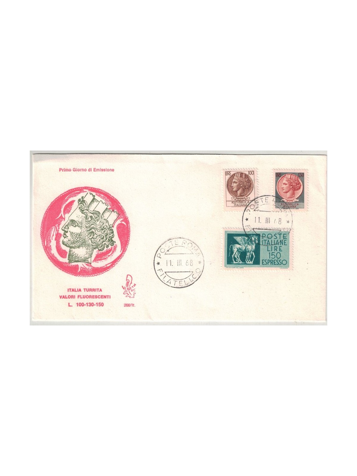 ITALIA 1968 FDC (Venetia) Siracusana 3v