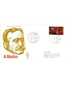 ITALIA 1968 FDC (Venetia) Arrigo Boito ord