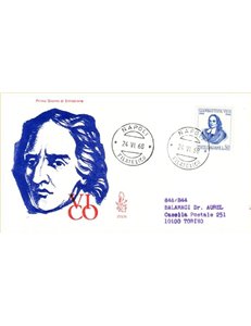 ITALY 1968 FDC (Venice) Giambattista Vico ord