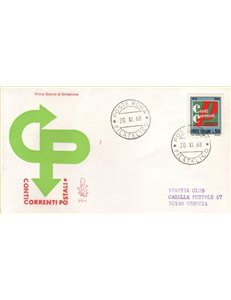 ITALY 1968 FDC (Venice) Ordinary current accounts