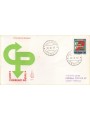 ITALIA 1968 FDC (Venetia) Conti correnti ord