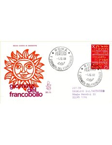 ITALY 1968 FDC (Venice) Ordinary Stamp Day