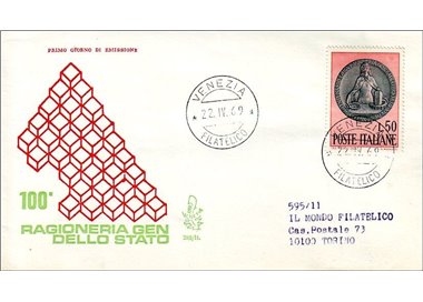 ITALIA 1969 FDC (Venetia) Ragioneria dello Stato ord