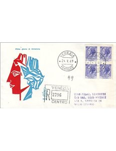ITALIA 1969 FDC (Venetia) Siracusana racc
