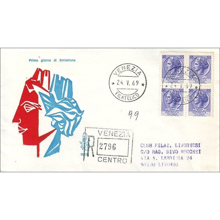 ITALIA 1969 FDC (Venetia) Siracusana racc