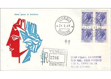 ITALY 1969 FDC (Venetia) Siracusana collection