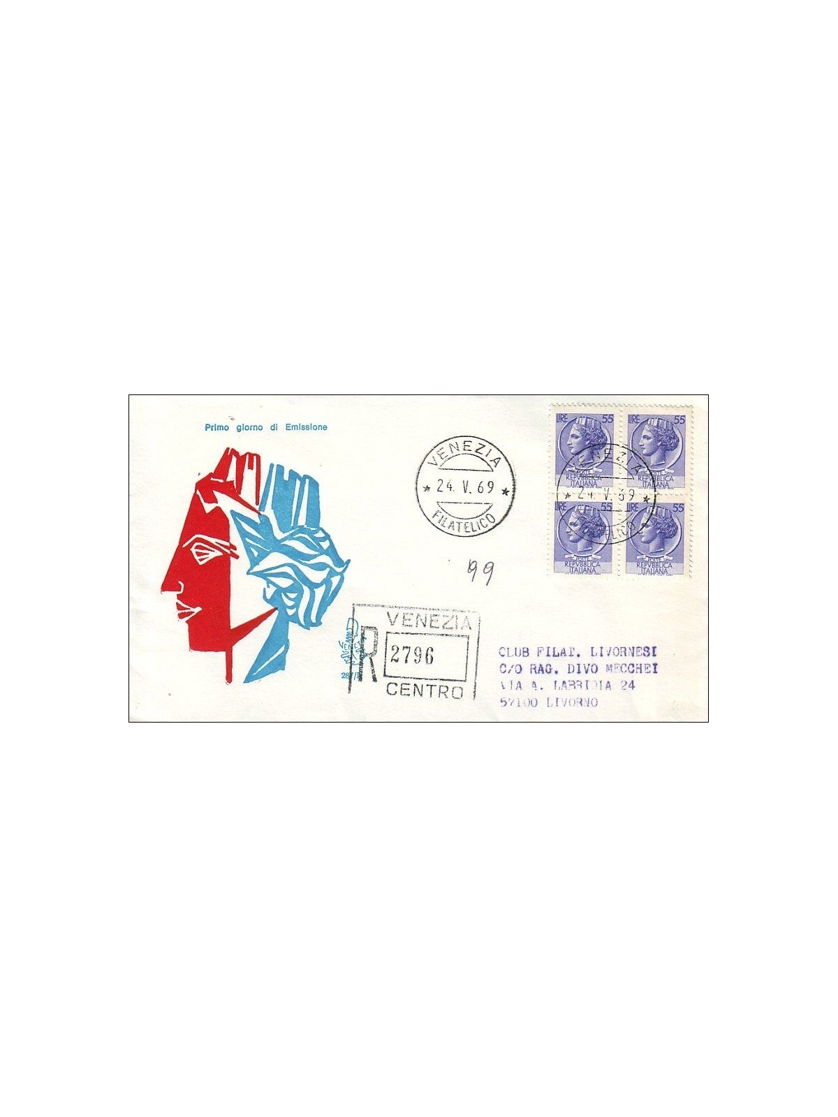 ITALIA 1969 FDC (Venetia) Siracusana racc