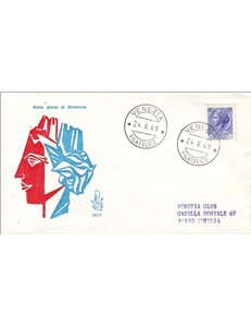 ITALY 1969 FDC (Venetia) Siracusana ord