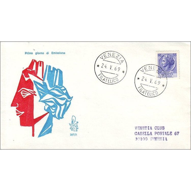 ITALIA 1969 FDC (Venetia) Siracusana ord
